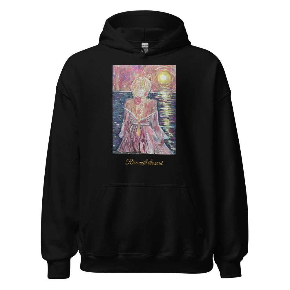 Sunset Reverie — Hoodie (Holistic Edition)