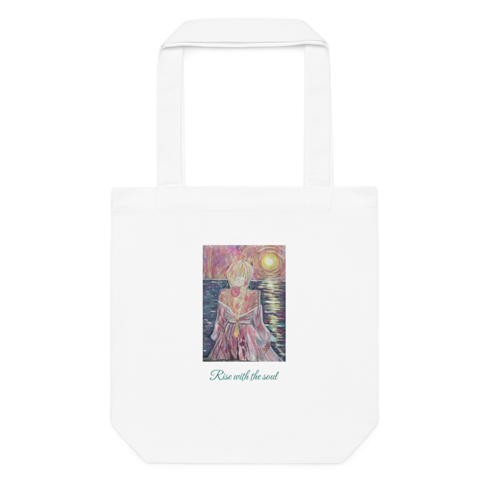 Sunset Reverie — Tote Bag (Holistic Edition)